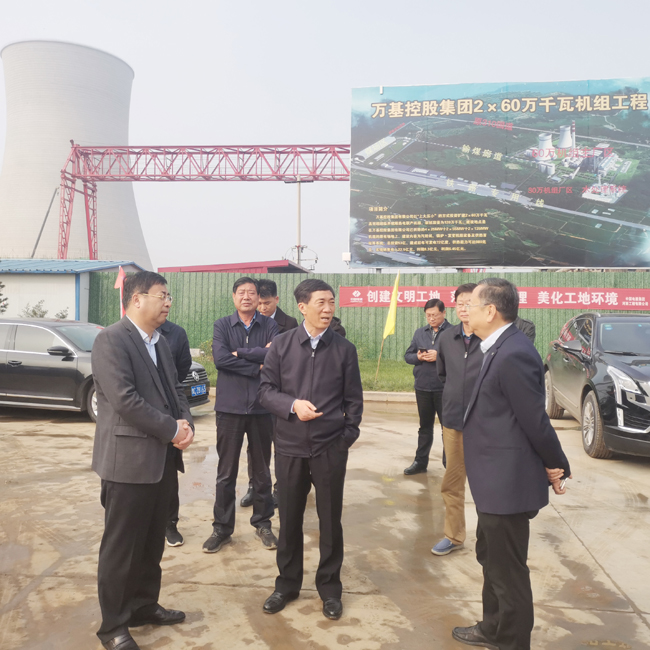 洛阳市市委常委、常务副市长王琰君到万基控股集团重点工程施工现场调研